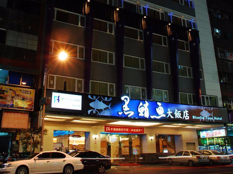 โรงแรมฟิช เกาสง ภายนอก รูปภาพ