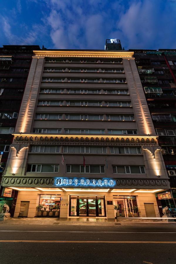โรงแรมฟิช เกาสง ภายนอก รูปภาพ